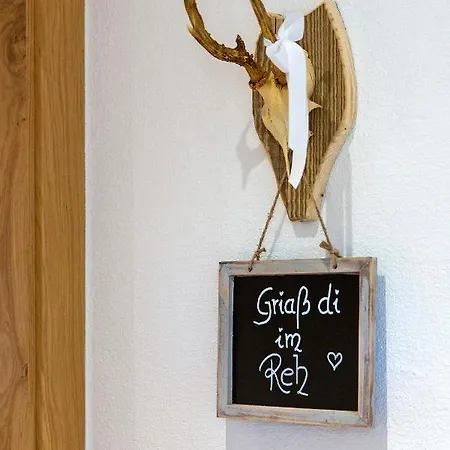 Buchberg Apartments, 아파트