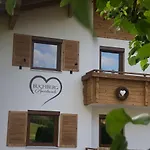 Buchberg Apartments, Ebbs